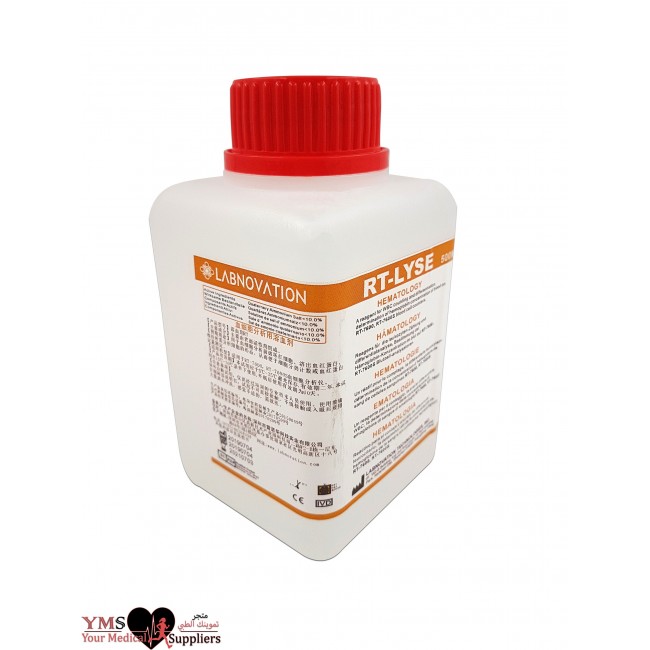 Rayto Lyze for Device Type:Three Parts. 500mL Rayto Lyze for Device Type:Three Parts. 500mL