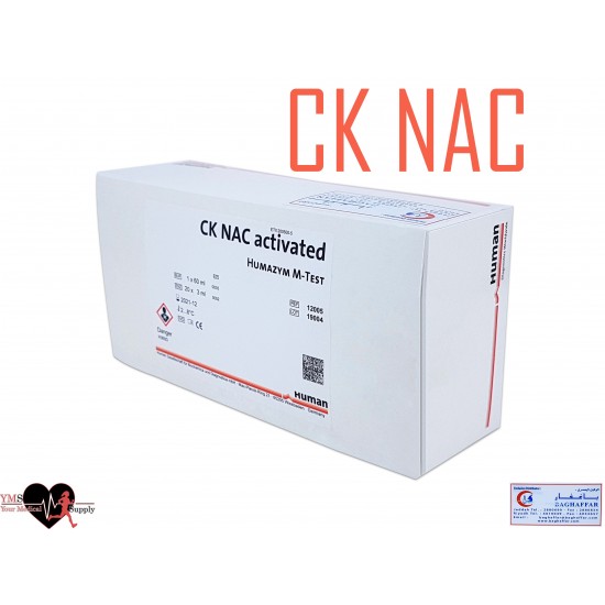 CK (NAC) Activated Humazym M-Test 20x3 mL Per Box