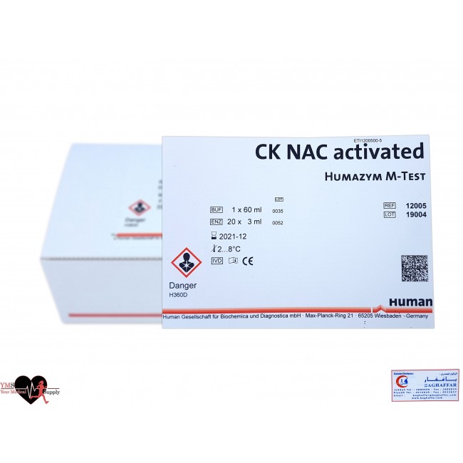 CK (NAC) Activated Humazym M-Test 20x3 mL Per Box