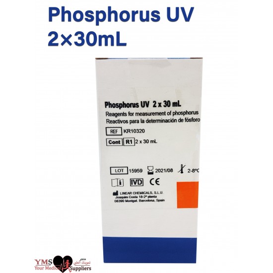 Clonatest Phosphorus UV 2×30 mL Per Box