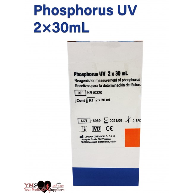 Clonatest Phosphorus UV 2×30 mL Per Box