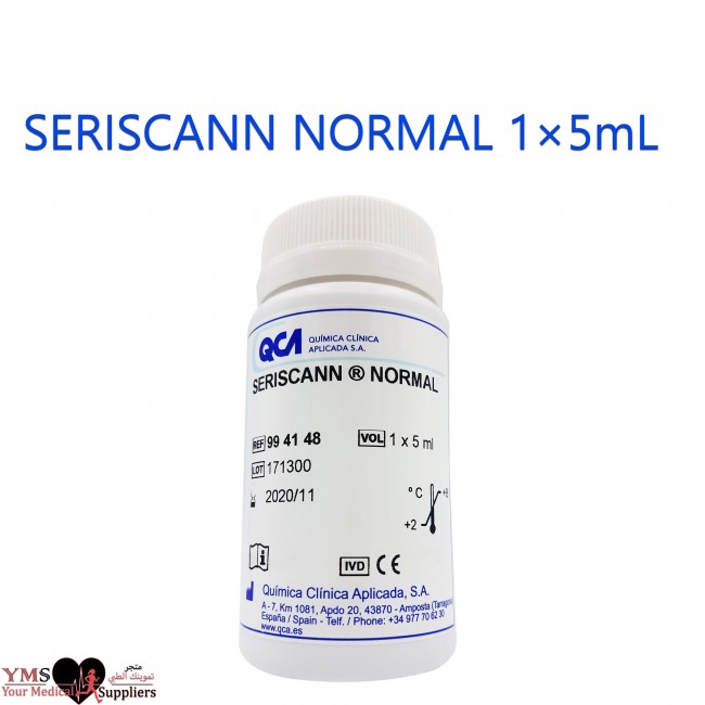 SERISCANN Control Serum Normal 1x5mL Per Box. QCA SERISCANN Control Serum Normal 1x5mL Per Box. QCA