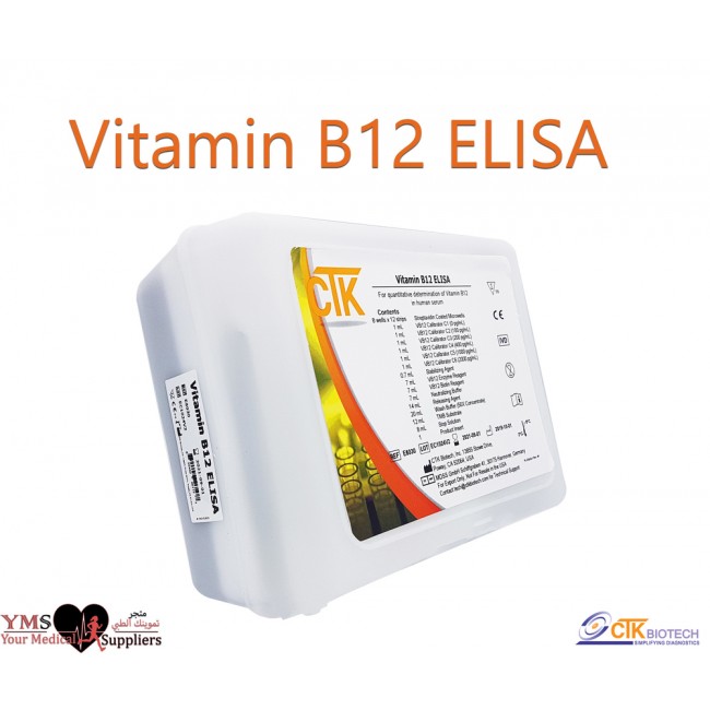 Vitamin B12 ELISA 96 Test